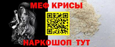 первитин Свободный
