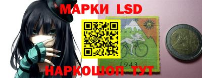 круглые Северобайкальск