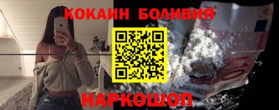 круглые Северобайкальск
