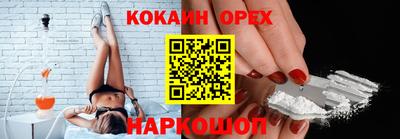 первитин Свободный