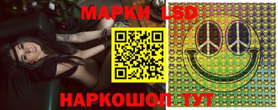 круглые Северобайкальск