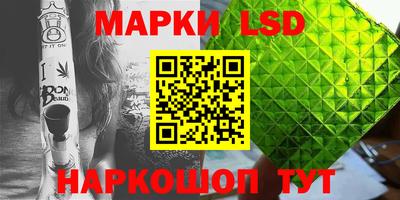 первитин Свободный