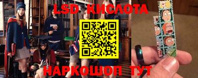 круглые Северобайкальск