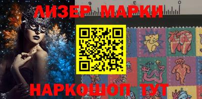 первитин Свободный