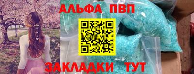 2c-b Севастополь