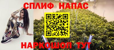 круглые Северобайкальск