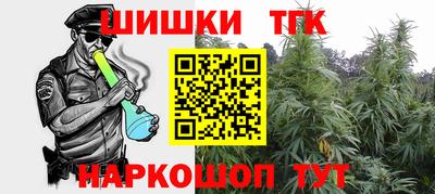 2c-b Севастополь