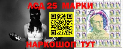 круглые Северобайкальск