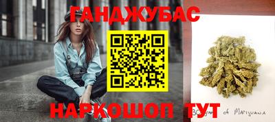 круглые Северобайкальск