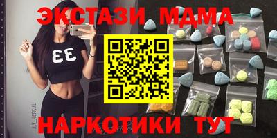 первитин Свободный