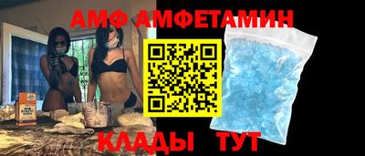 первитин Свободный