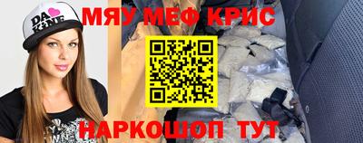первитин Свободный