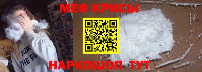 первитин Свободный
