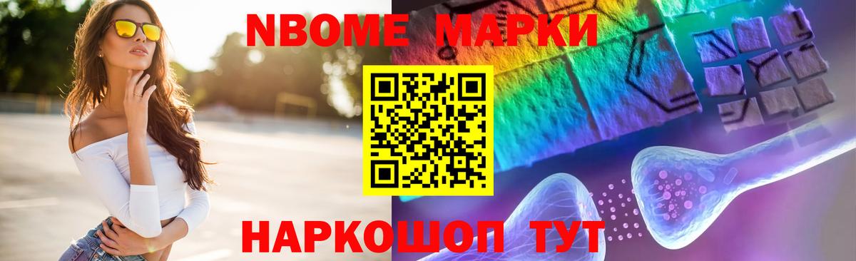 Лсд 25 экстази  LSD-25 экстази ecstasy  Вход с VPN  Нарткала  ЛСД экстази ecstasy 